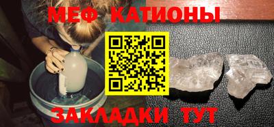 МДМА Наро-Фоминск