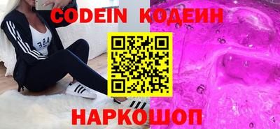 jwh Нальчик