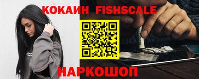 МДПВ Нарткала