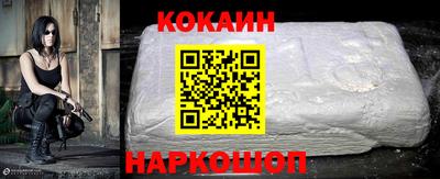 jwh Нальчик