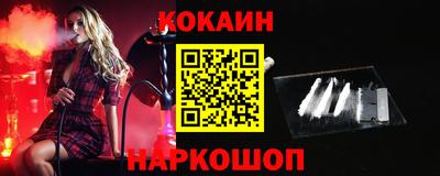 jwh Нальчик