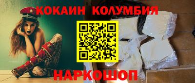 МДПВ Нарткала