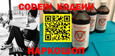 МДМА Наро-Фоминск