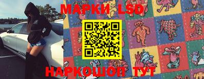 МДМА Наро-Фоминск