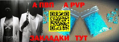 jwh Нальчик