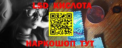 jwh Нальчик