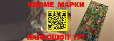 МДПВ Нарткала
