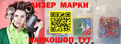 jwh Нальчик