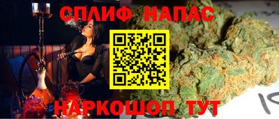 МДМА Наро-Фоминск