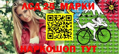 МДПВ Нарткала