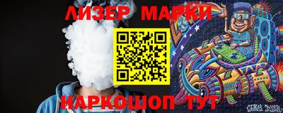 МДПВ Нарткала