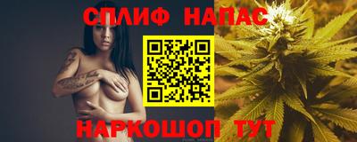МДМА Наро-Фоминск