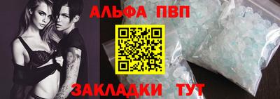 jwh Нальчик