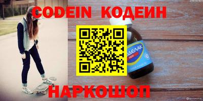 МДПВ Нарткала