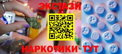МДПВ Нарткала