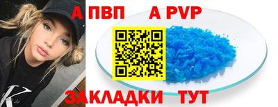 МДПВ Нарткала
