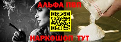 jwh Нальчик