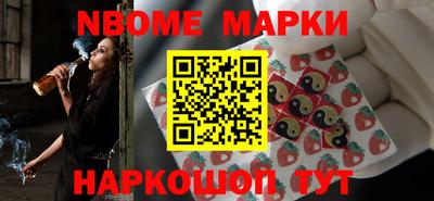 jwh Нальчик