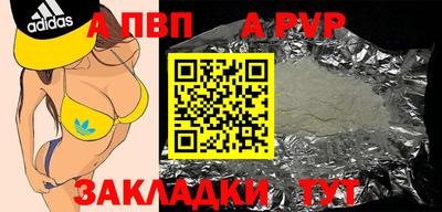 jwh Нальчик