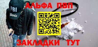 МДПВ Нарткала