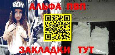 МДПВ Нарткала