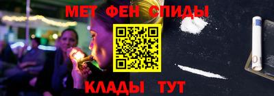 МДПВ Нарткала