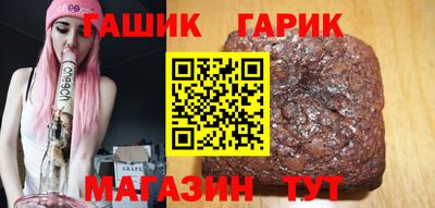 МДМА Наро-Фоминск