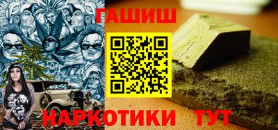 jwh Нальчик