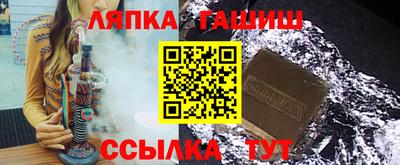 МДМА Наро-Фоминск