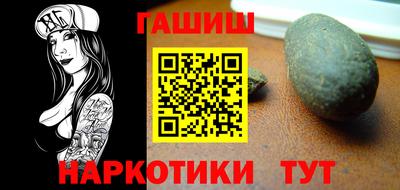 МДПВ Нарткала