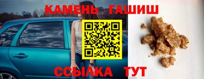 МДПВ Нарткала