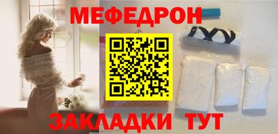 jwh Нальчик